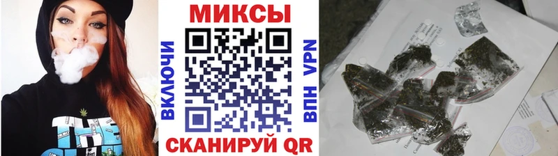 БУТИРАТ оксана  hydra ONION  Нурлат  магазин  наркотиков 