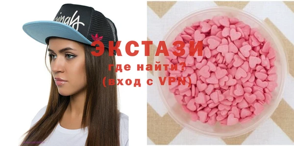 spice Алексин