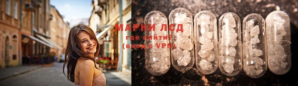 альфа пвп VHQ Алзамай