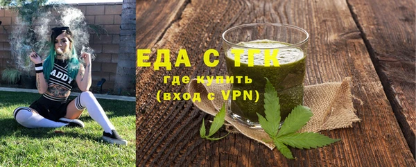 индика Алексеевка