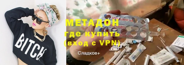 spice Алексин