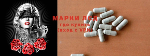 spice Алексин