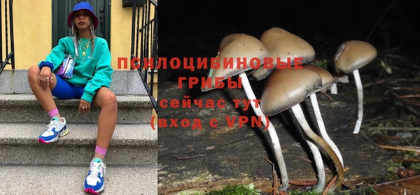 альфа пвп VHQ Алзамай