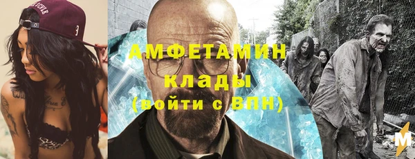 не бодяженный Семилуки