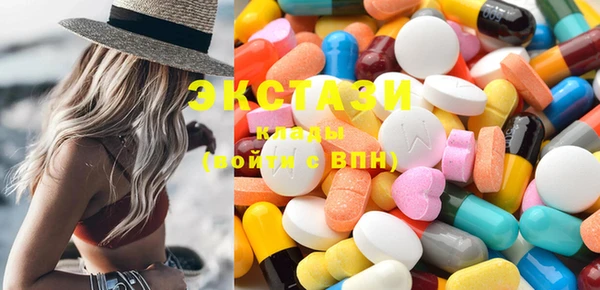 spice Алексин