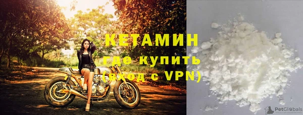 ешки Сатка