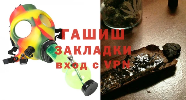 индика Алексеевка
