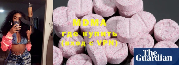 индика Алексеевка