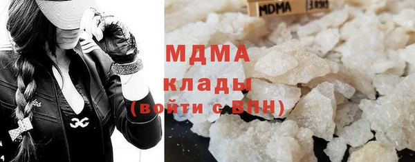 индика Алексеевка