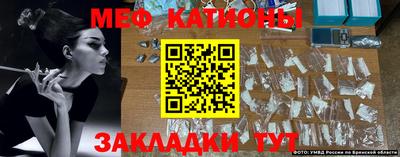 mdma Волгодонск