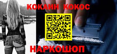 mdma Волгодонск