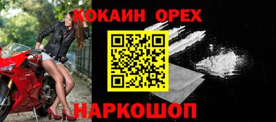крисы Волжский