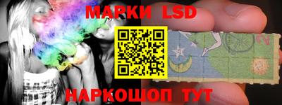 крисы Волжский