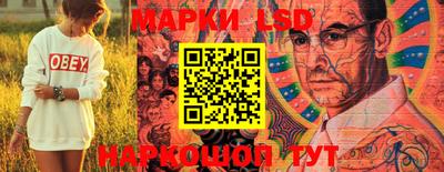 крисы Волжский