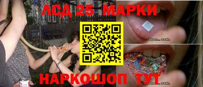 крисы Волжский