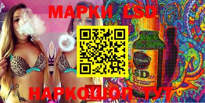 mdma Волгодонск