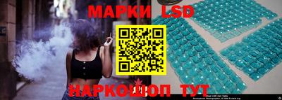 мет Волжск