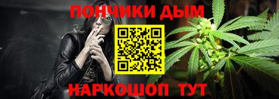 mdma Волгодонск