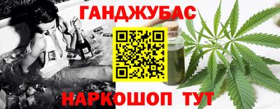 крисы Волжский