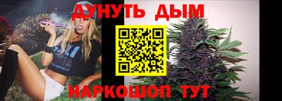 крисы Волжский