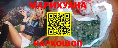 мет Волжск