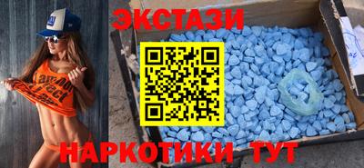 крисы Волжский