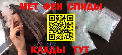 крисы Волжский