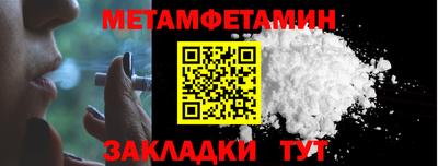 крисы Волжский