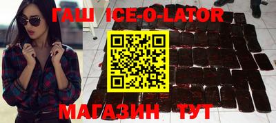 mdma Волгодонск