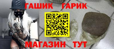крисы Волжский