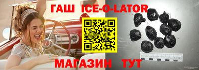 mdma Волгодонск