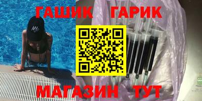 mdma Волгодонск