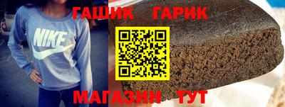 mdma Волгодонск