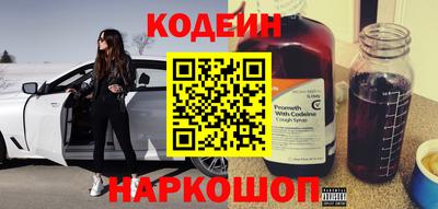 крисы Волжский