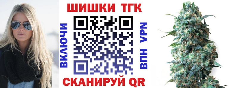 Марихуана индика Нурлат